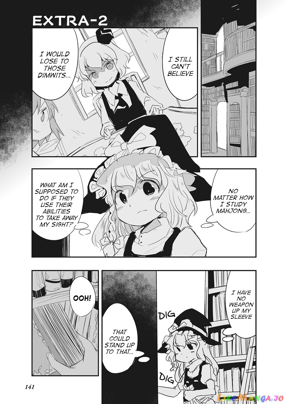 Touhou ~ The Tiles That I Cannot Cut Are Next To None! (Doujinshi) chapter 10.5 - page 1