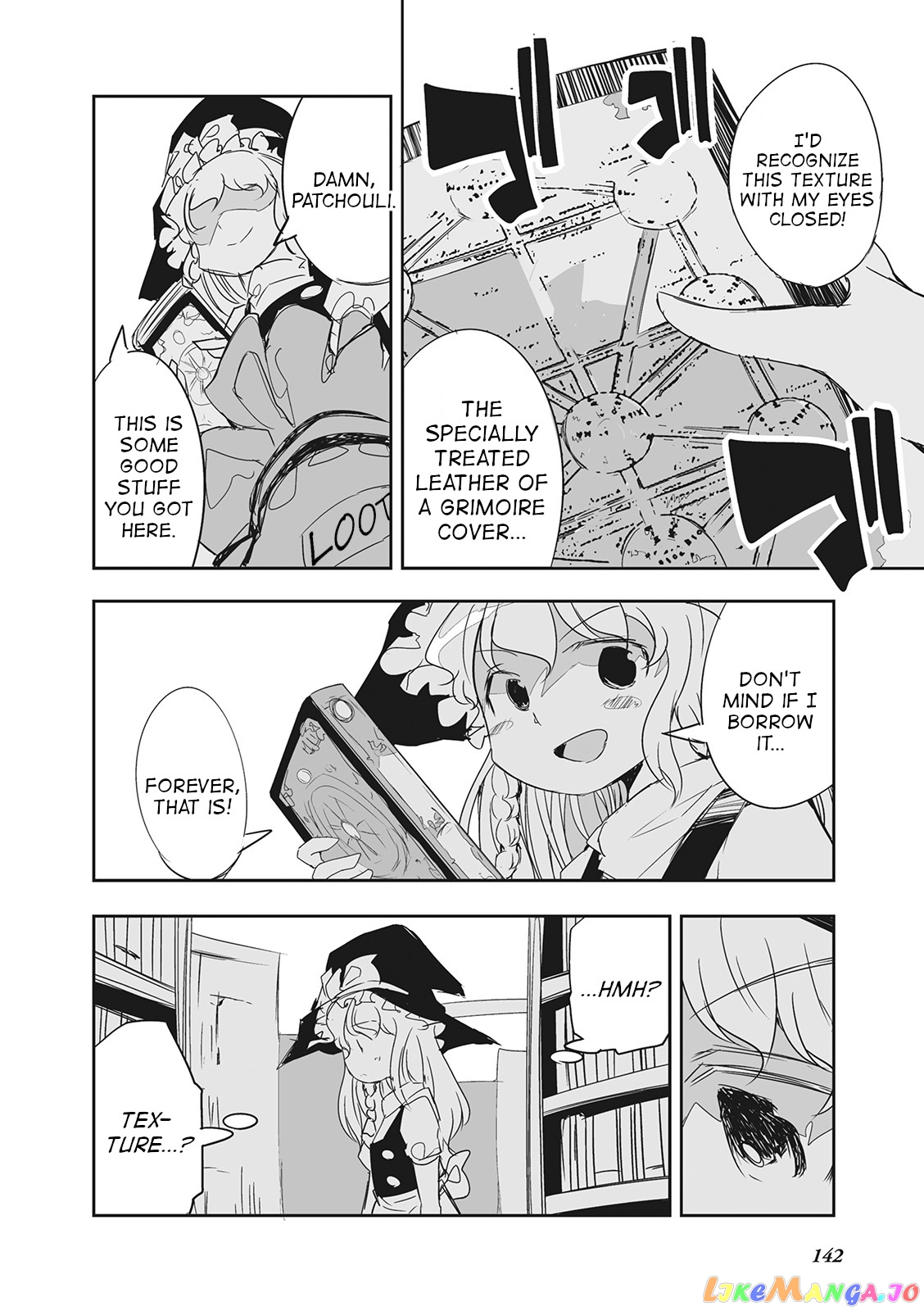 Touhou ~ The Tiles That I Cannot Cut Are Next To None! (Doujinshi) chapter 10.5 - page 2