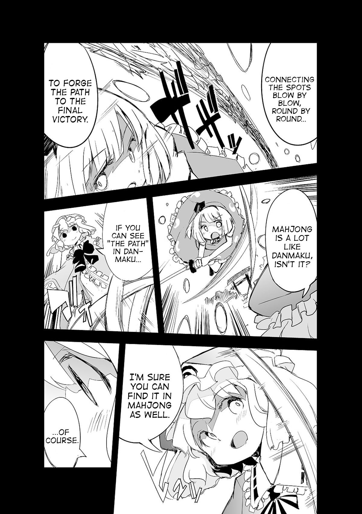 Touhou ~ The Tiles That I Cannot Cut Are Next To None! (Doujinshi) chapter 11 - page 11