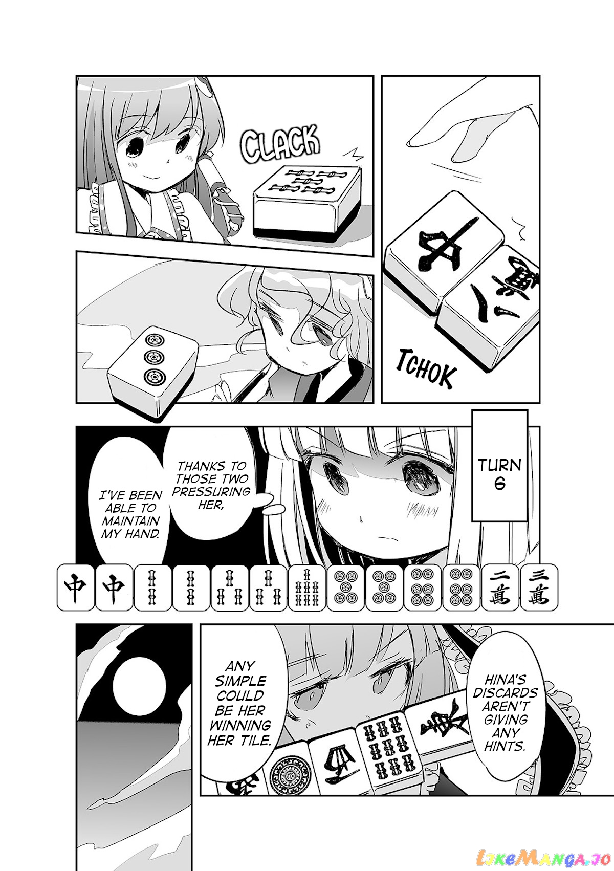 Touhou ~ The Tiles That I Cannot Cut Are Next To None! (Doujinshi) chapter 11 - page 24