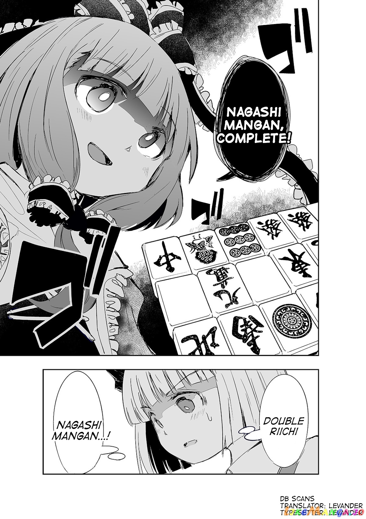 Touhou ~ The Tiles That I Cannot Cut Are Next To None! (Doujinshi) chapter 11 - page 27