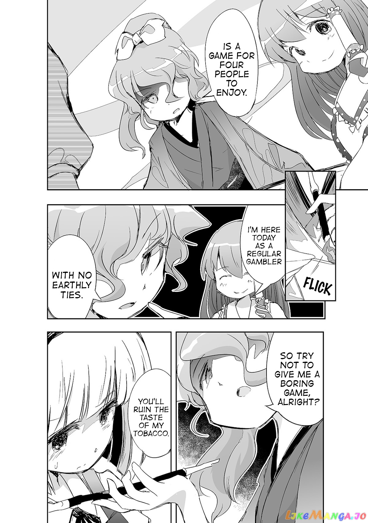 Touhou ~ The Tiles That I Cannot Cut Are Next To None! (Doujinshi) chapter 12 - page 23