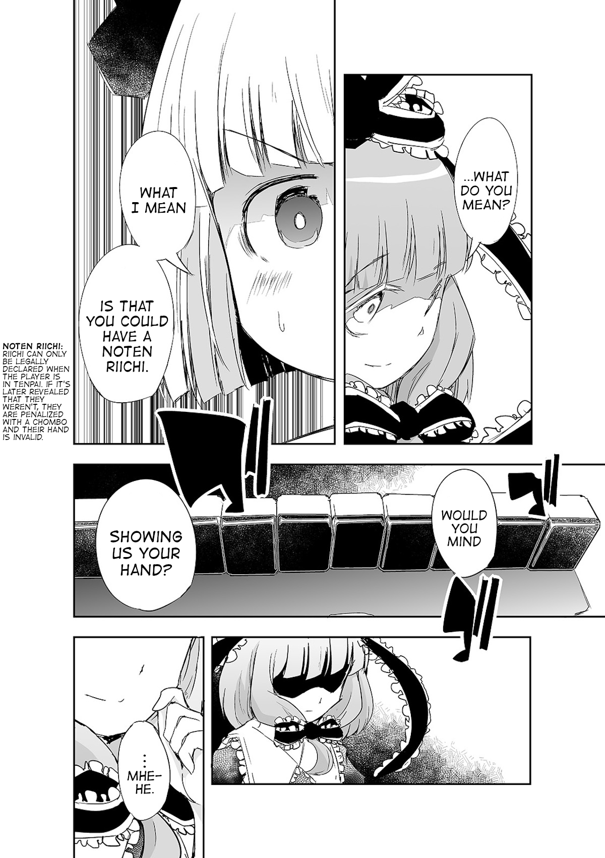 Touhou ~ The Tiles That I Cannot Cut Are Next To None! (Doujinshi) chapter 12 - page 5