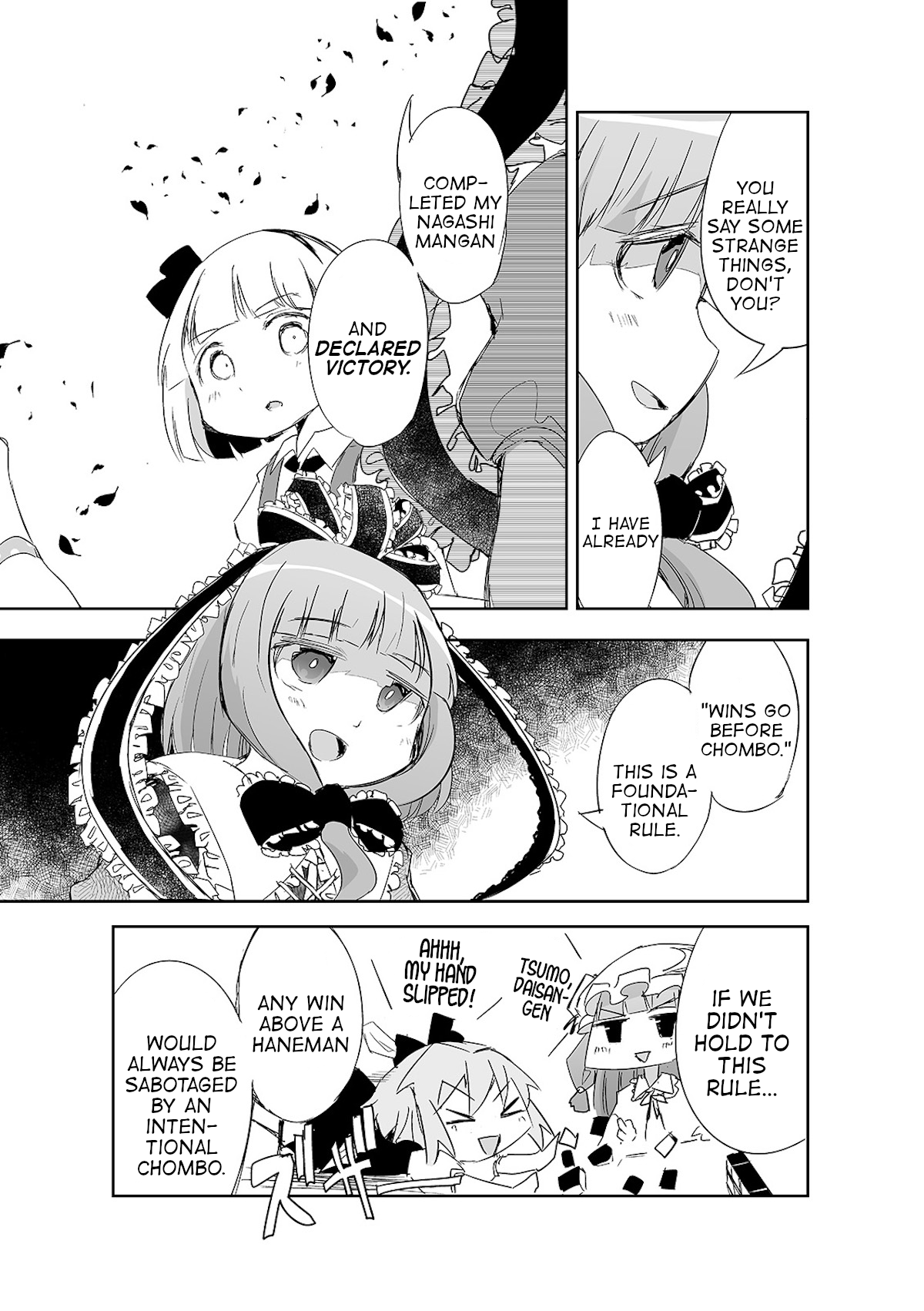 Touhou ~ The Tiles That I Cannot Cut Are Next To None! (Doujinshi) chapter 12 - page 6
