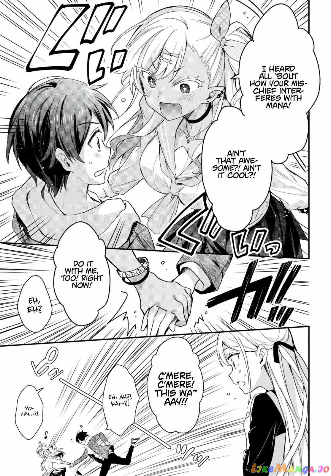 The Four Sisters (Elves) Wait For The Night chapter 11 - page 10