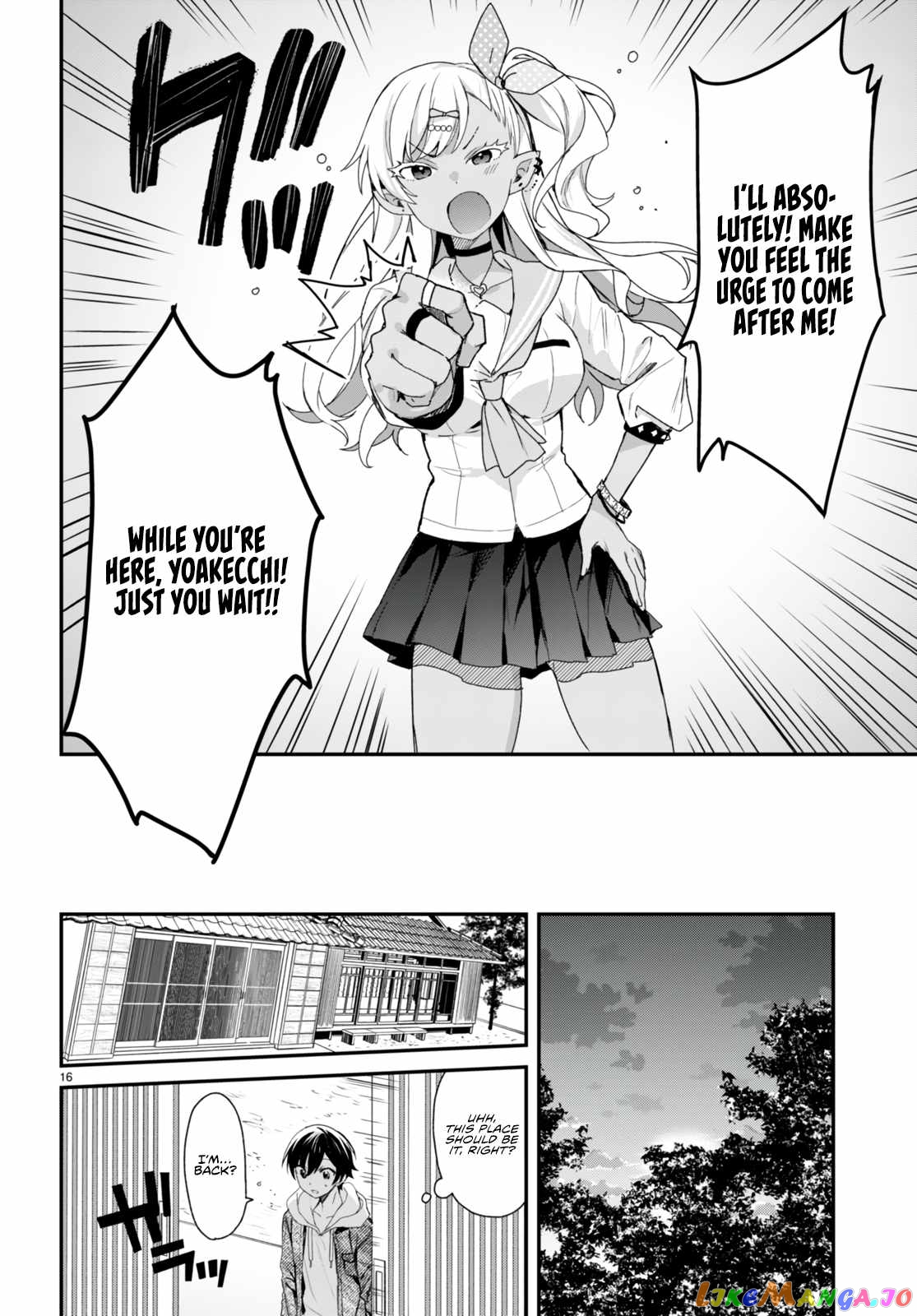 The Four Sisters (Elves) Wait For The Night chapter 11 - page 17