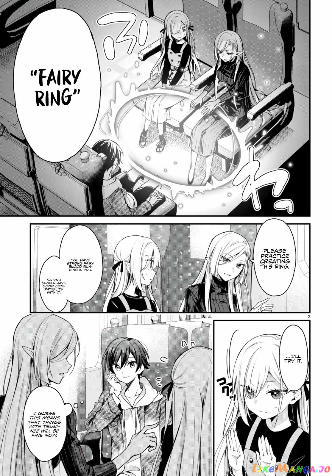 The Four Sisters (Elves) Wait For The Night chapter 11 - page 4