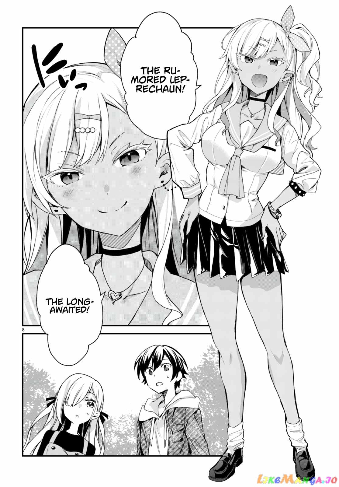 The Four Sisters (Elves) Wait For The Night chapter 11 - page 9