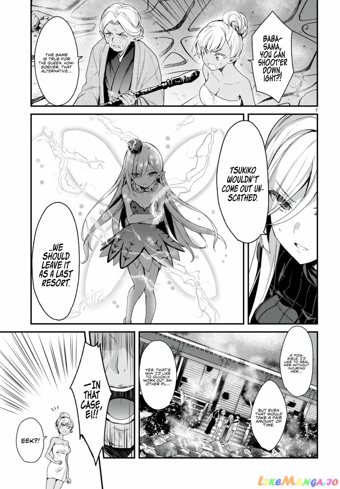The Four Sisters (Elves) Wait For The Night chapter 12 - page 10
