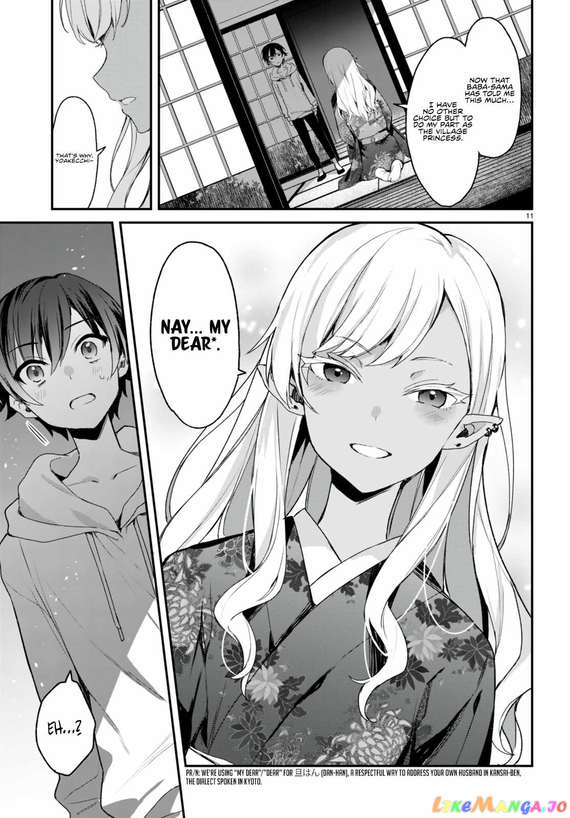 The Four Sisters (Elves) Wait For The Night chapter 12 - page 14