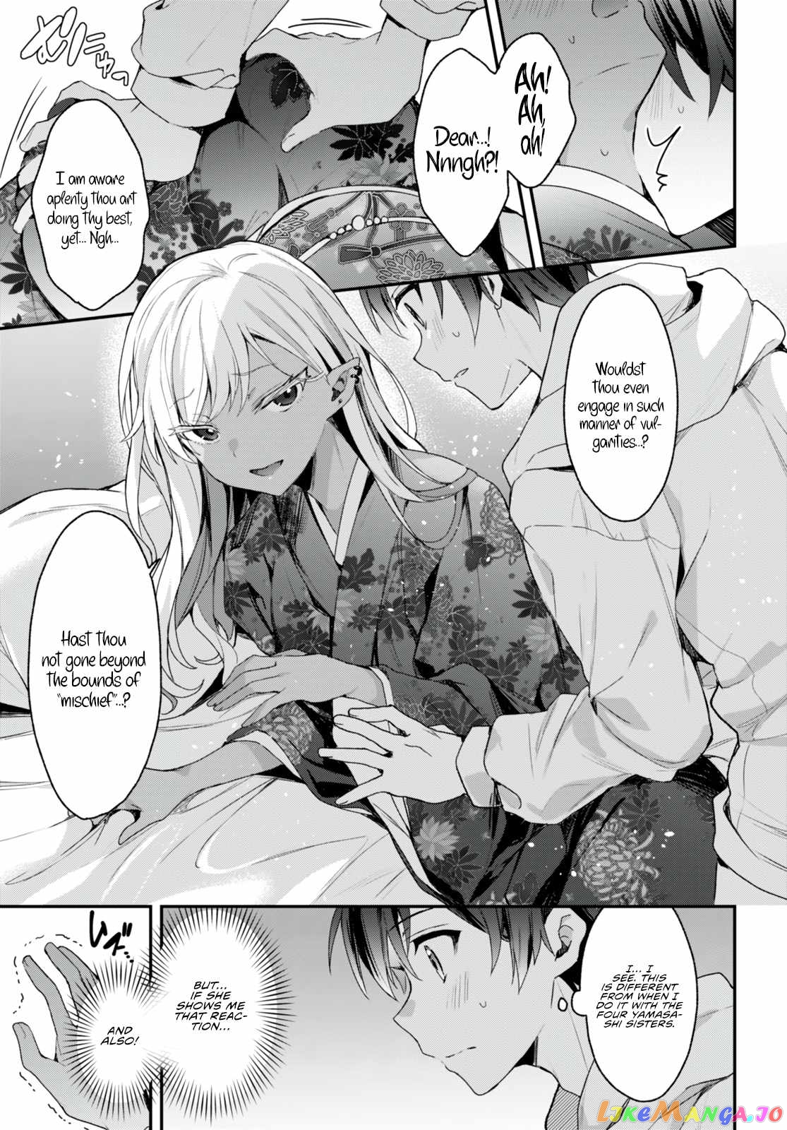 The Four Sisters (Elves) Wait For The Night chapter 12 - page 18