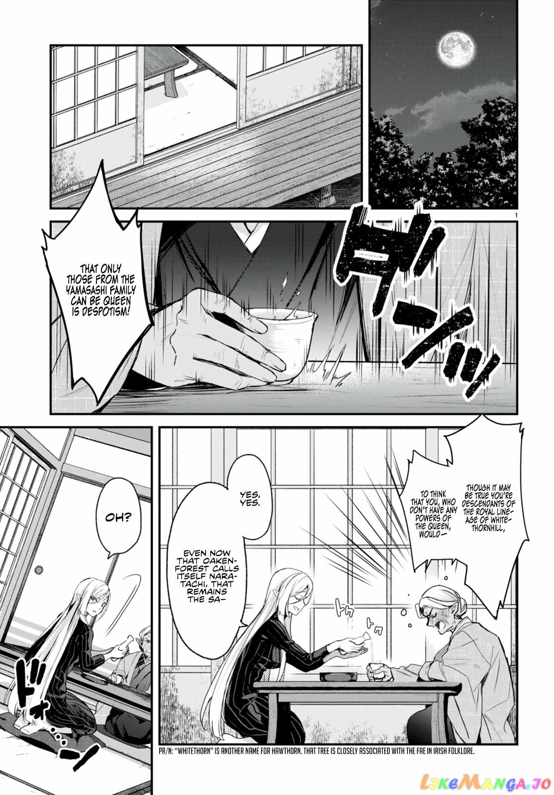 The Four Sisters (Elves) Wait For The Night chapter 12 - page 4