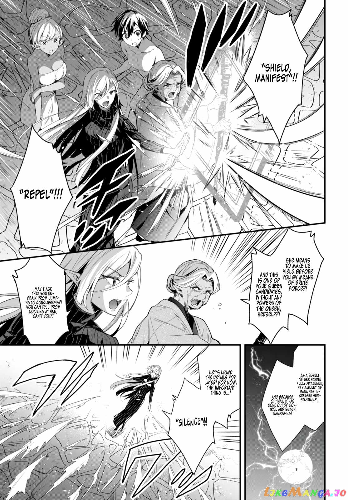The Four Sisters (Elves) Wait For The Night chapter 12 - page 8