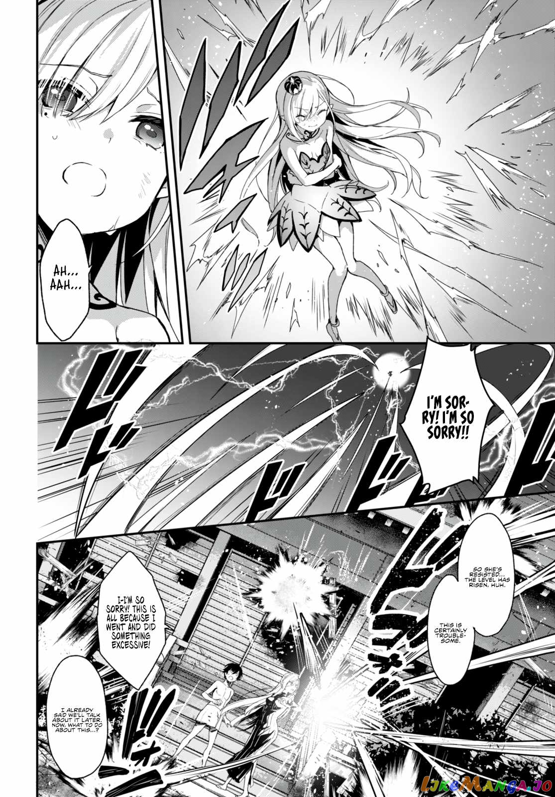 The Four Sisters (Elves) Wait For The Night chapter 12 - page 9