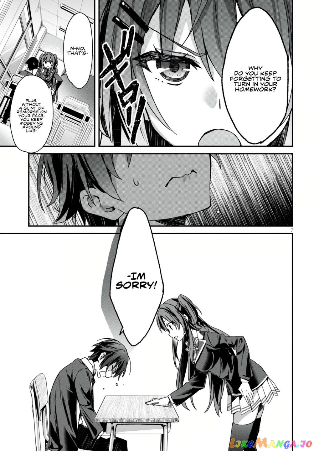 The Four Sisters (Elves) Wait For The Night chapter 1.1 - page 10