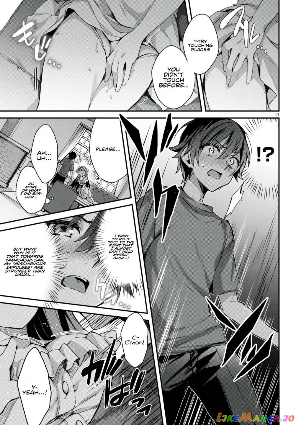 The Four Sisters (Elves) Wait For The Night chapter 1.1 - page 24