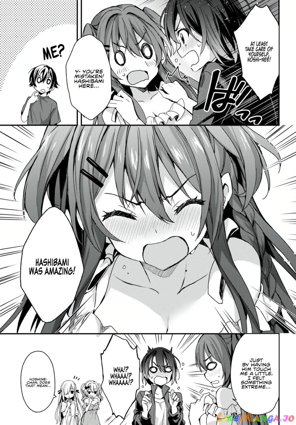 The Four Sisters (Elves) Wait For The Night chapter 1.1 - page 26