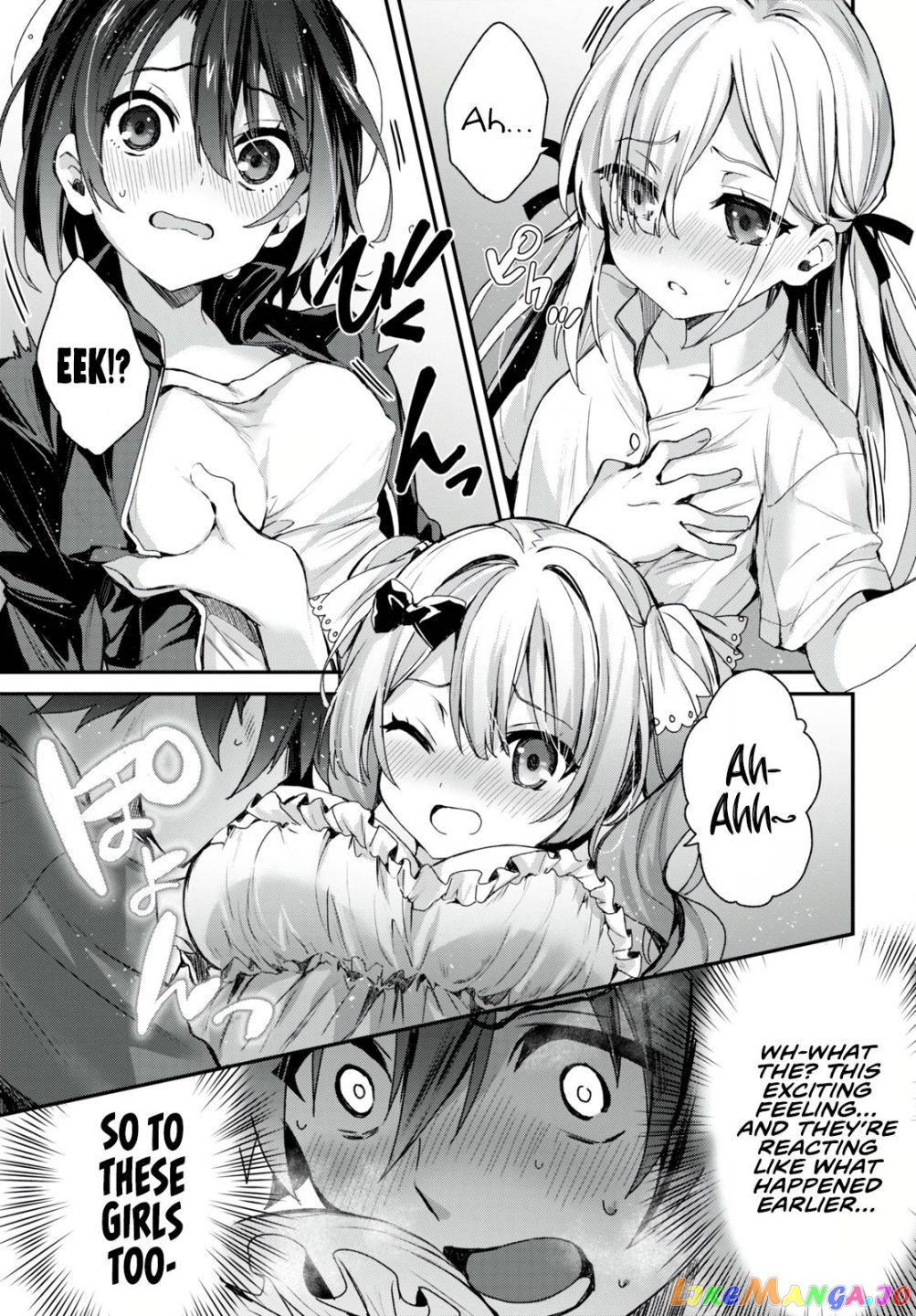 The Four Sisters (Elves) Wait For The Night chapter 1.1 - page 30