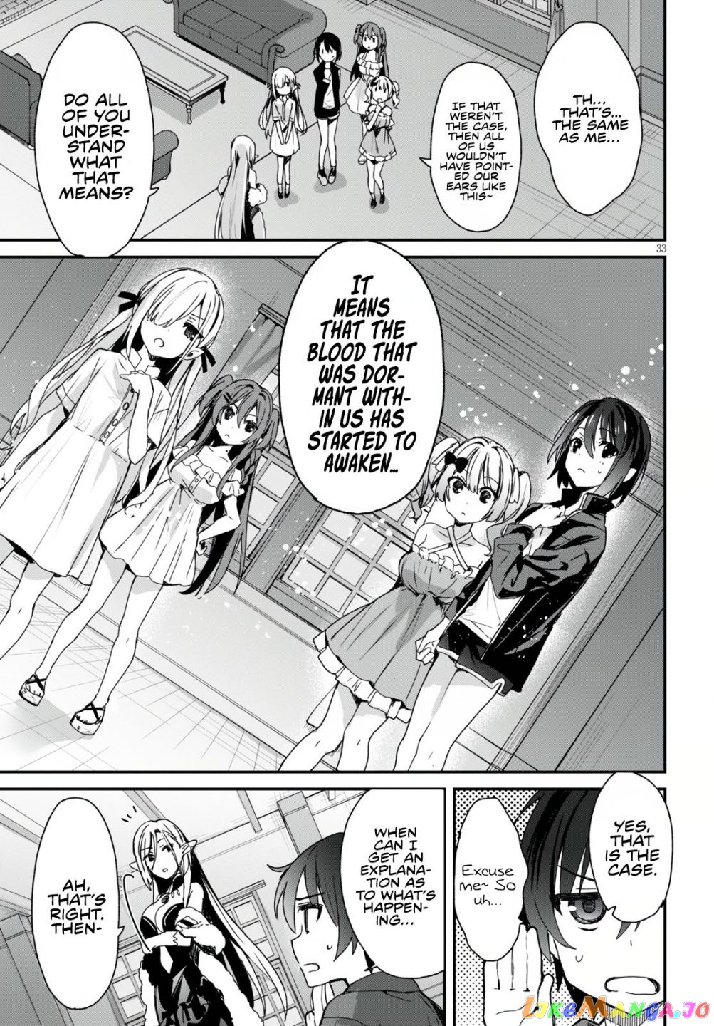The Four Sisters (Elves) Wait For The Night chapter 1.2 - page 6