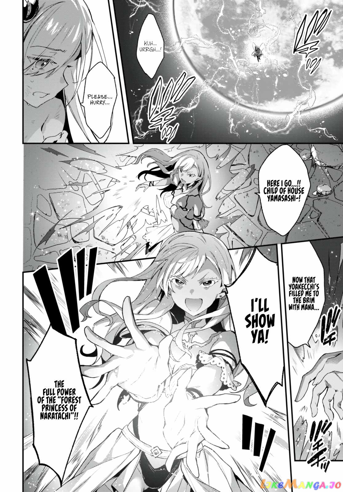 The Four Sisters (Elves) Wait For The Night chapter 13 - page 13
