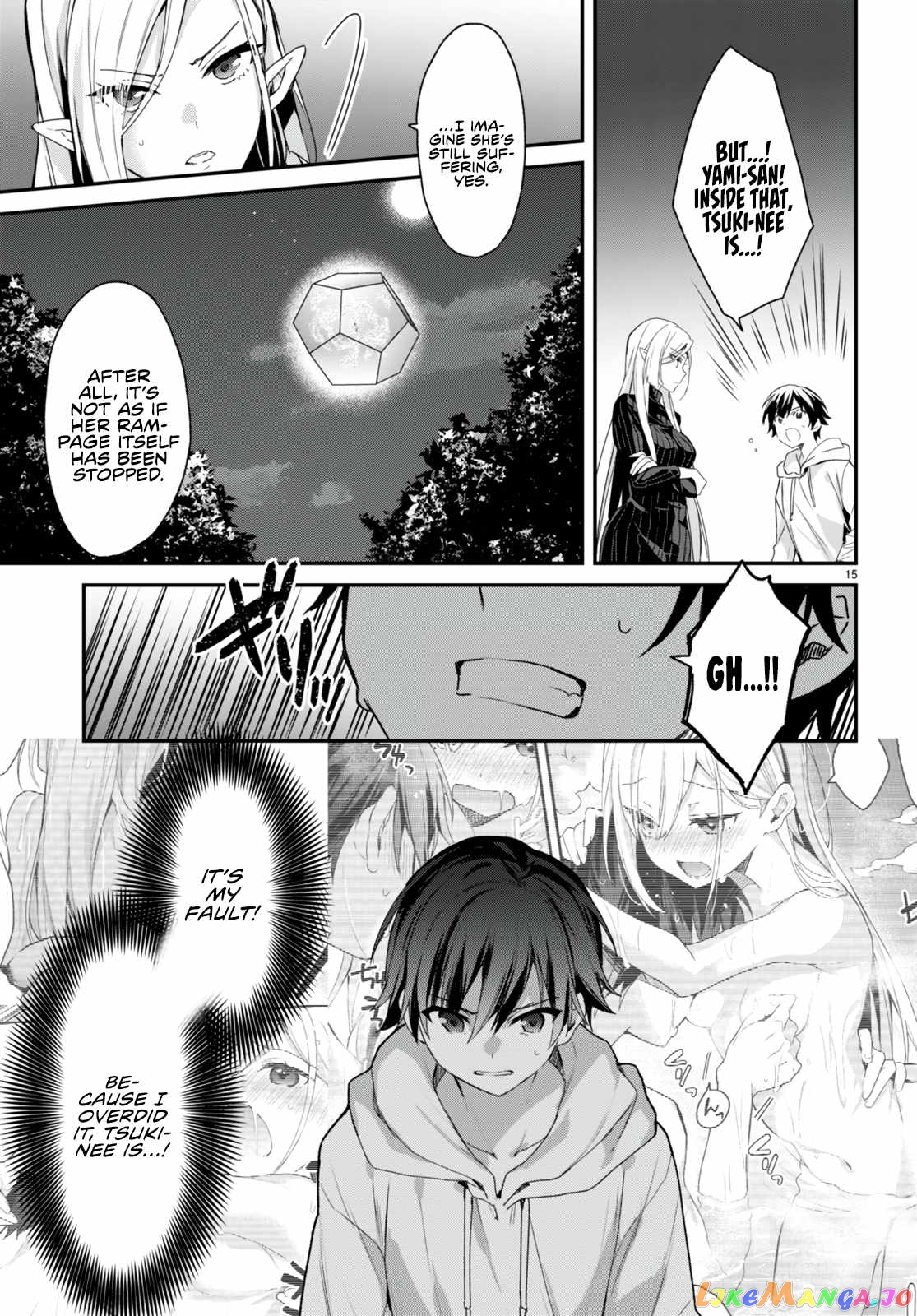 The Four Sisters (Elves) Wait For The Night chapter 13 - page 16