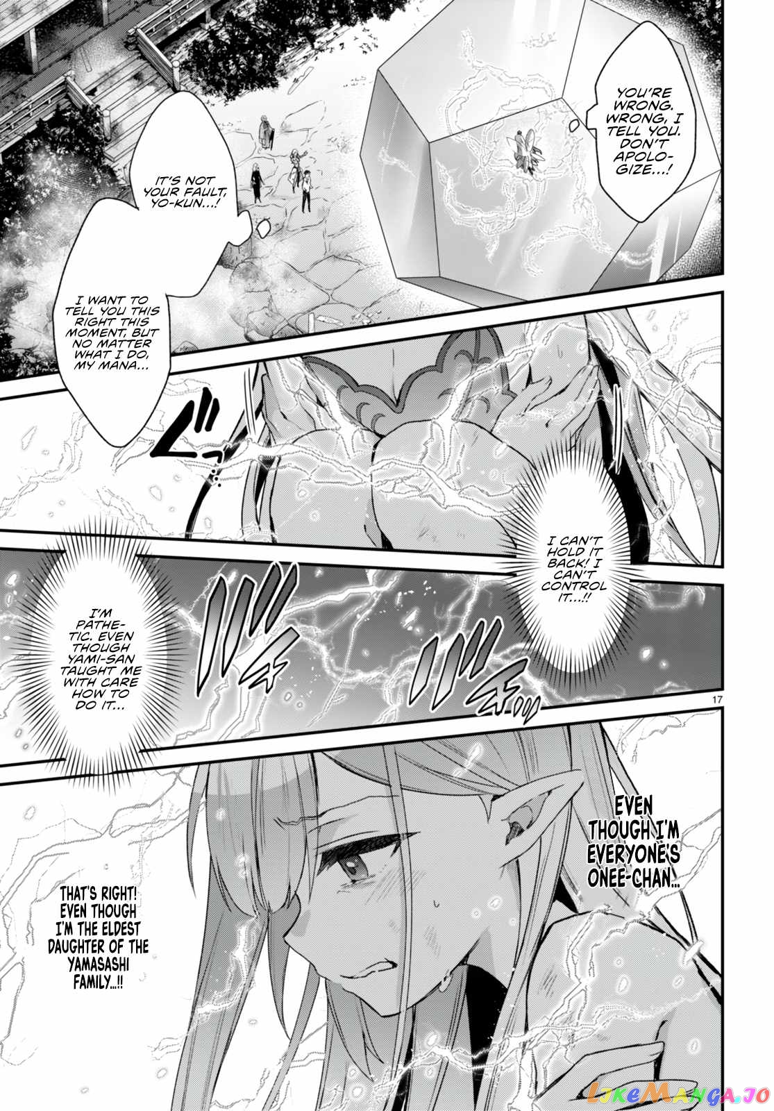 The Four Sisters (Elves) Wait For The Night chapter 13 - page 18
