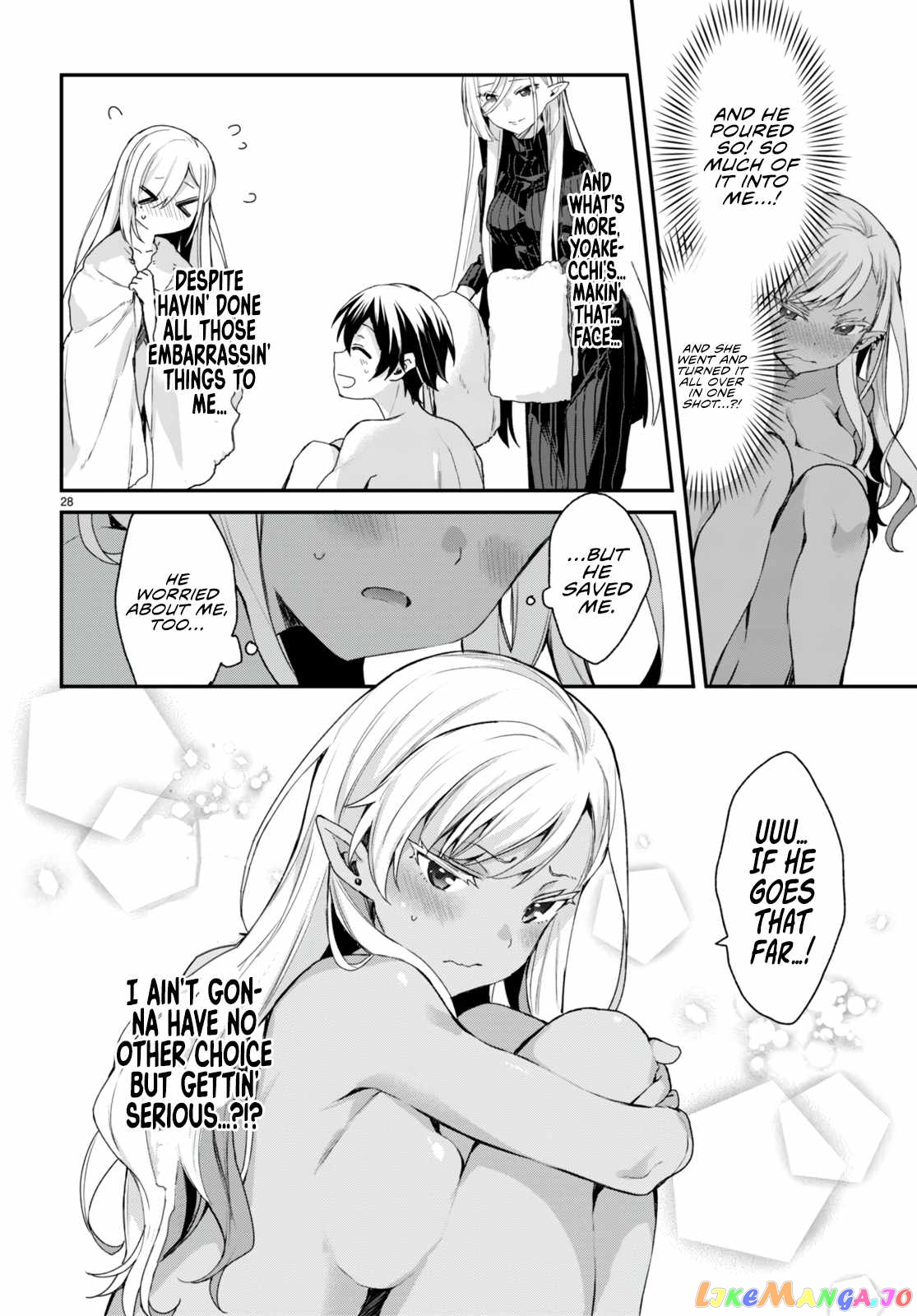 The Four Sisters (Elves) Wait For The Night chapter 13 - page 28