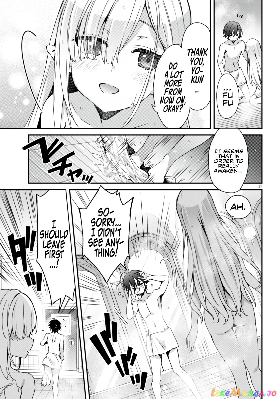 The Four Sisters (Elves) Wait For The Night chapter 2 - page 18