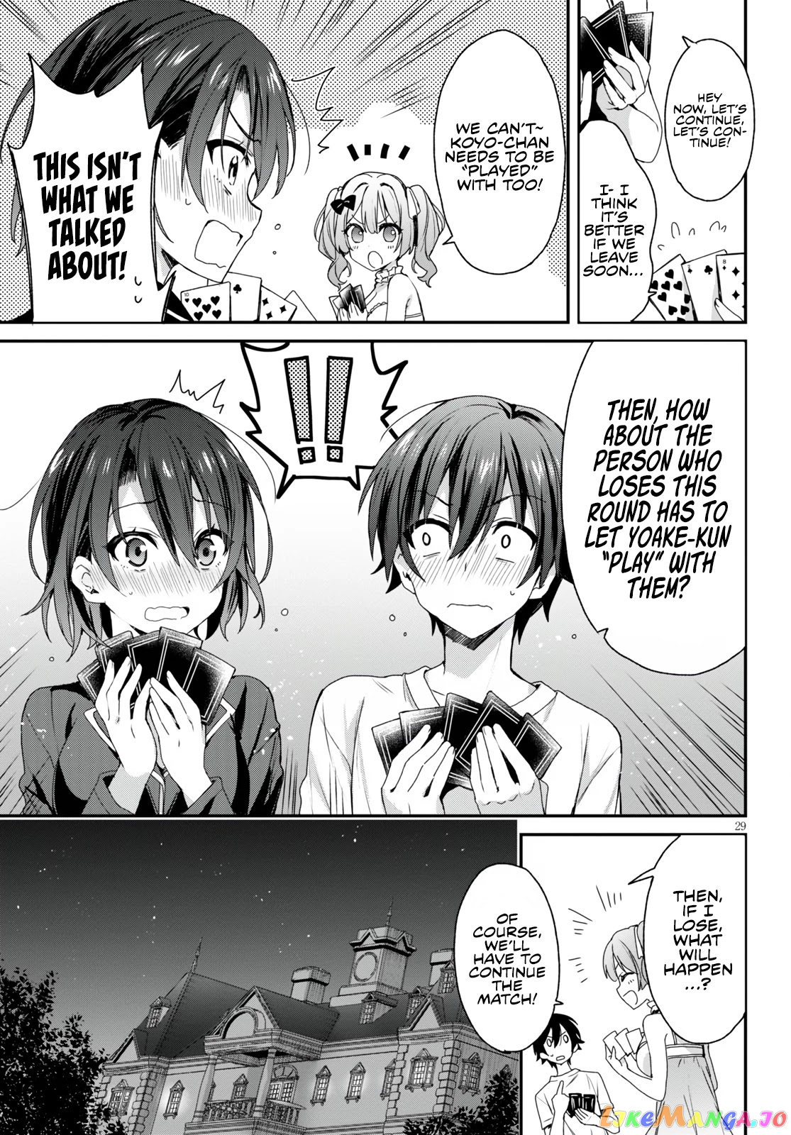 The Four Sisters (Elves) Wait For The Night chapter 2 - page 30
