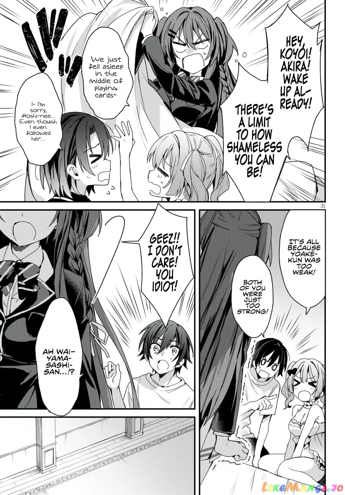 The Four Sisters (Elves) Wait For The Night chapter 2 - page 32