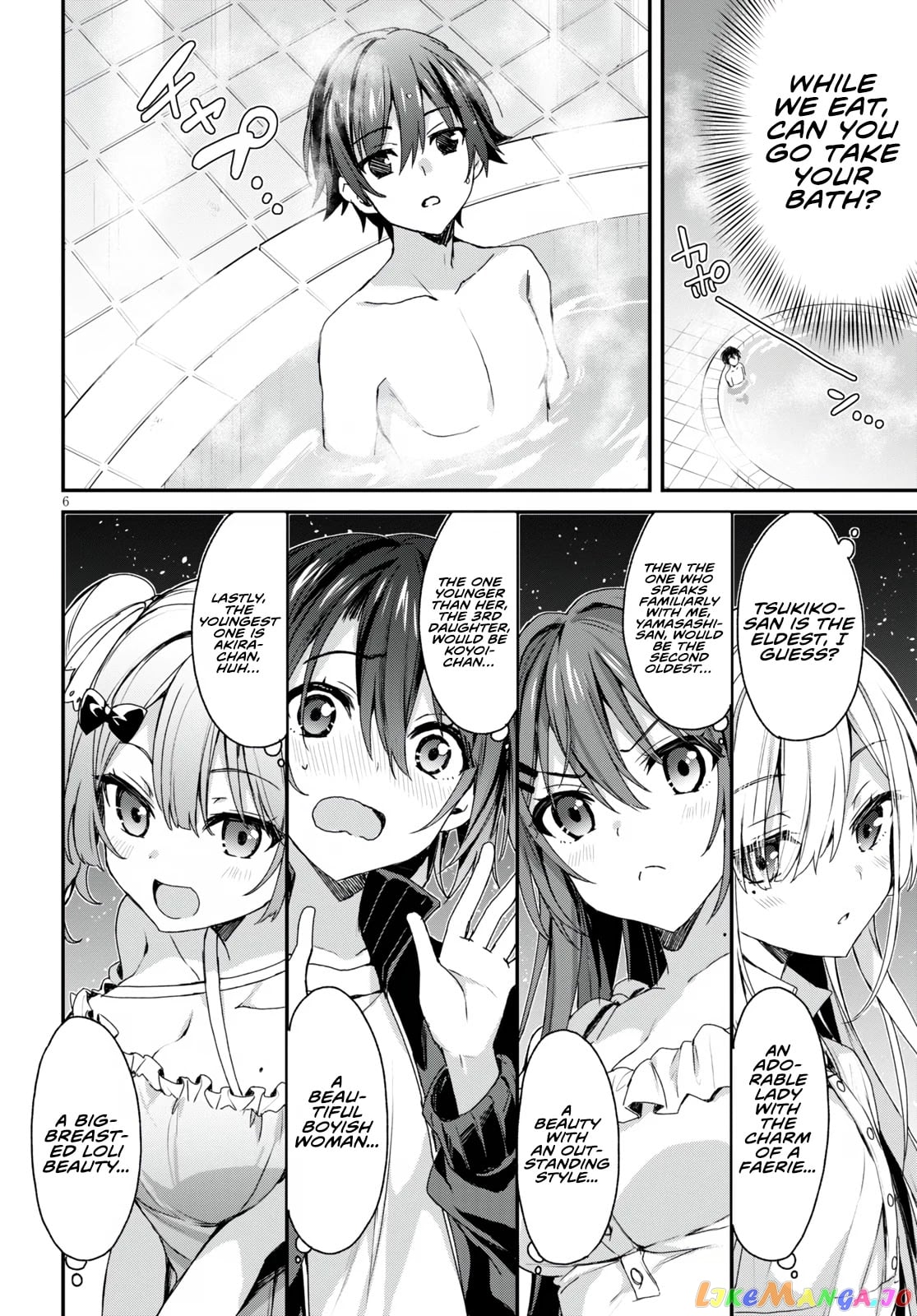 The Four Sisters (Elves) Wait For The Night chapter 2 - page 7