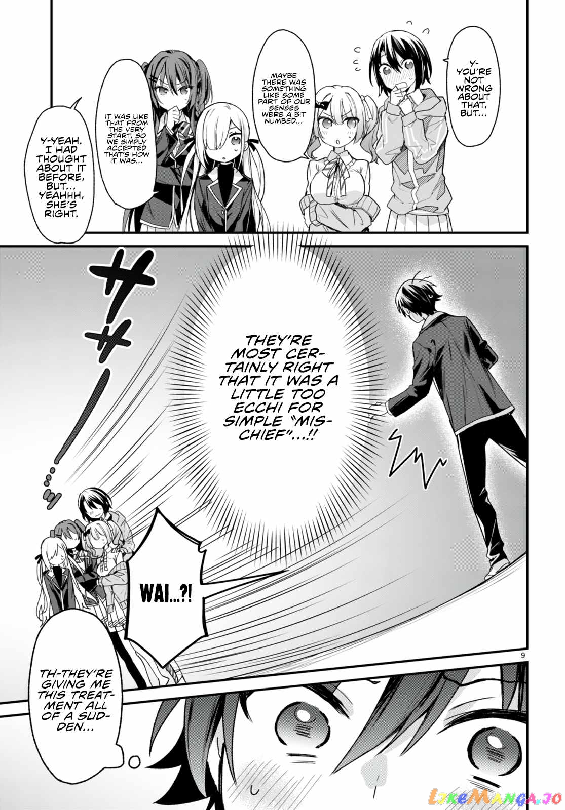 The Four Sisters (Elves) Wait For The Night chapter 14 - page 10