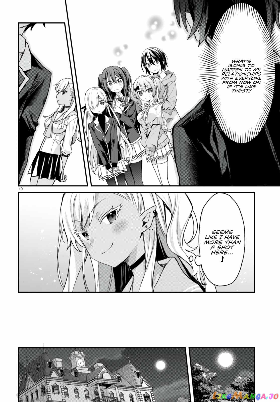 The Four Sisters (Elves) Wait For The Night chapter 14 - page 11