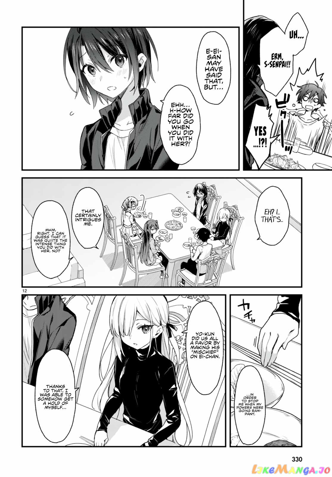The Four Sisters (Elves) Wait For The Night chapter 14 - page 13