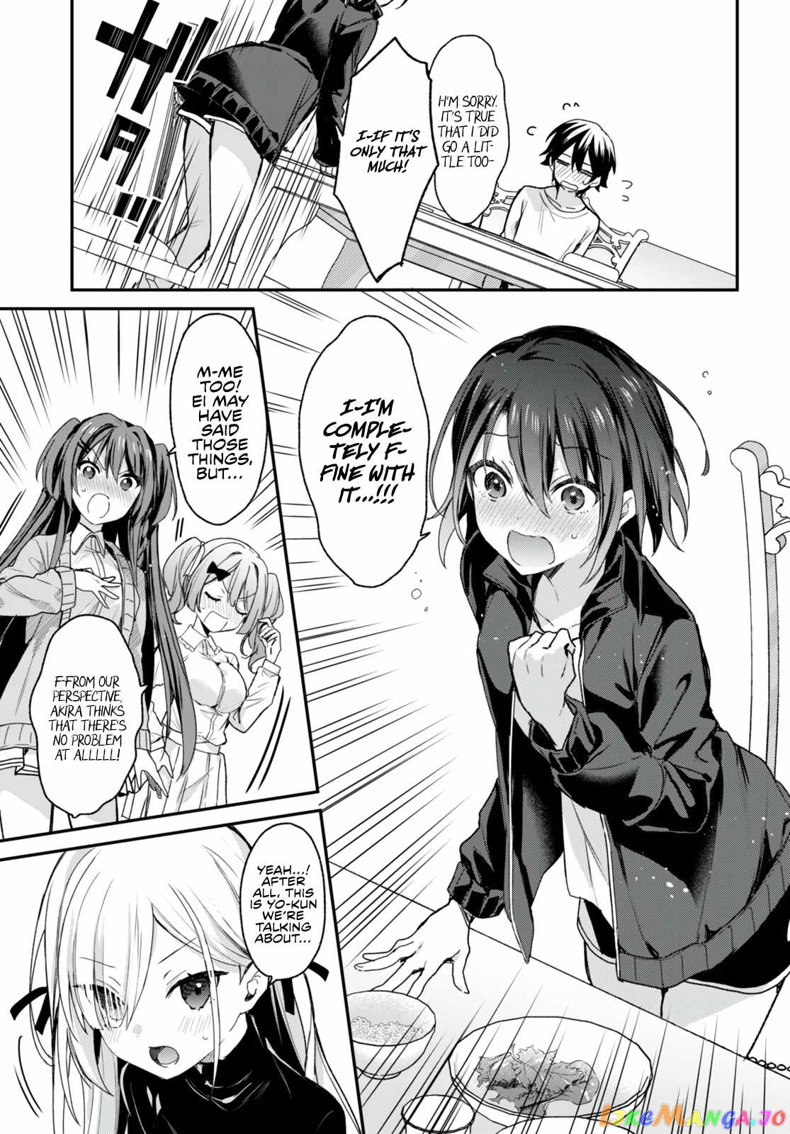 The Four Sisters (Elves) Wait For The Night chapter 14 - page 16