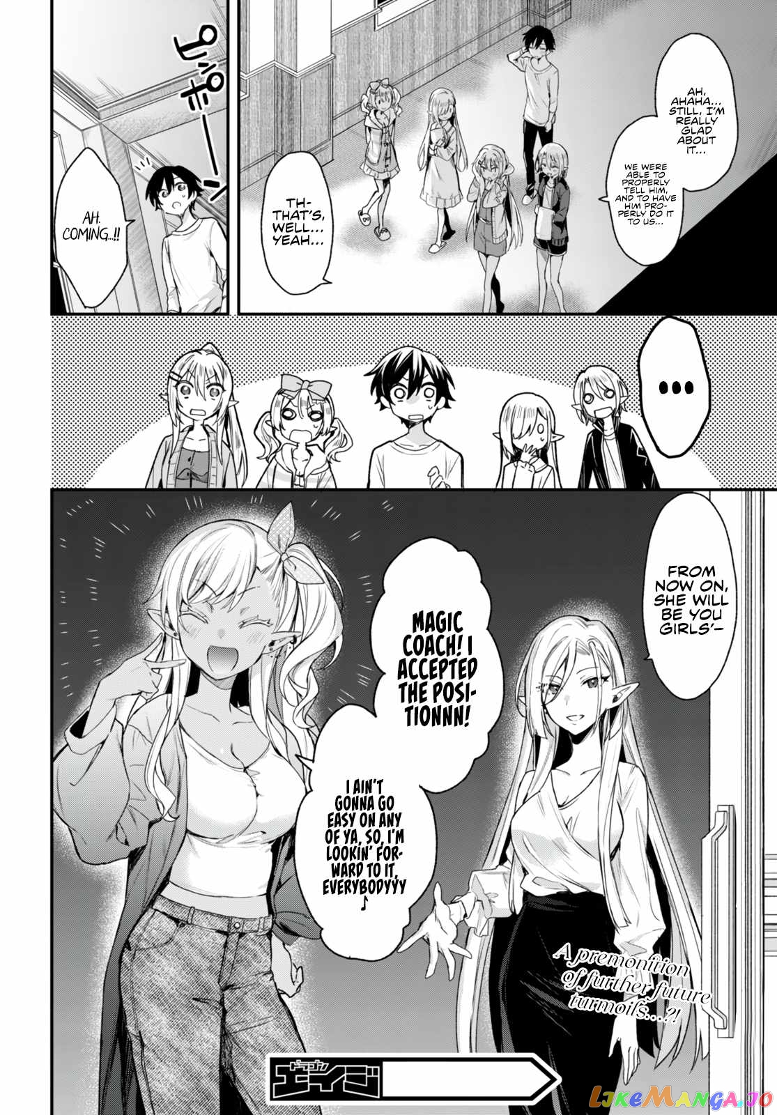 The Four Sisters (Elves) Wait For The Night chapter 14 - page 32