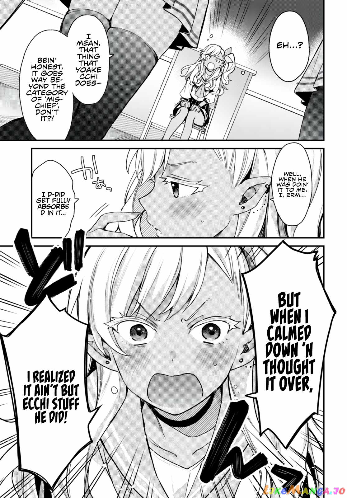 The Four Sisters (Elves) Wait For The Night chapter 14 - page 8