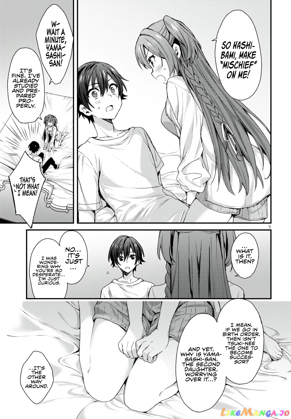The Four Sisters (Elves) Wait For The Night chapter 3 - page 10