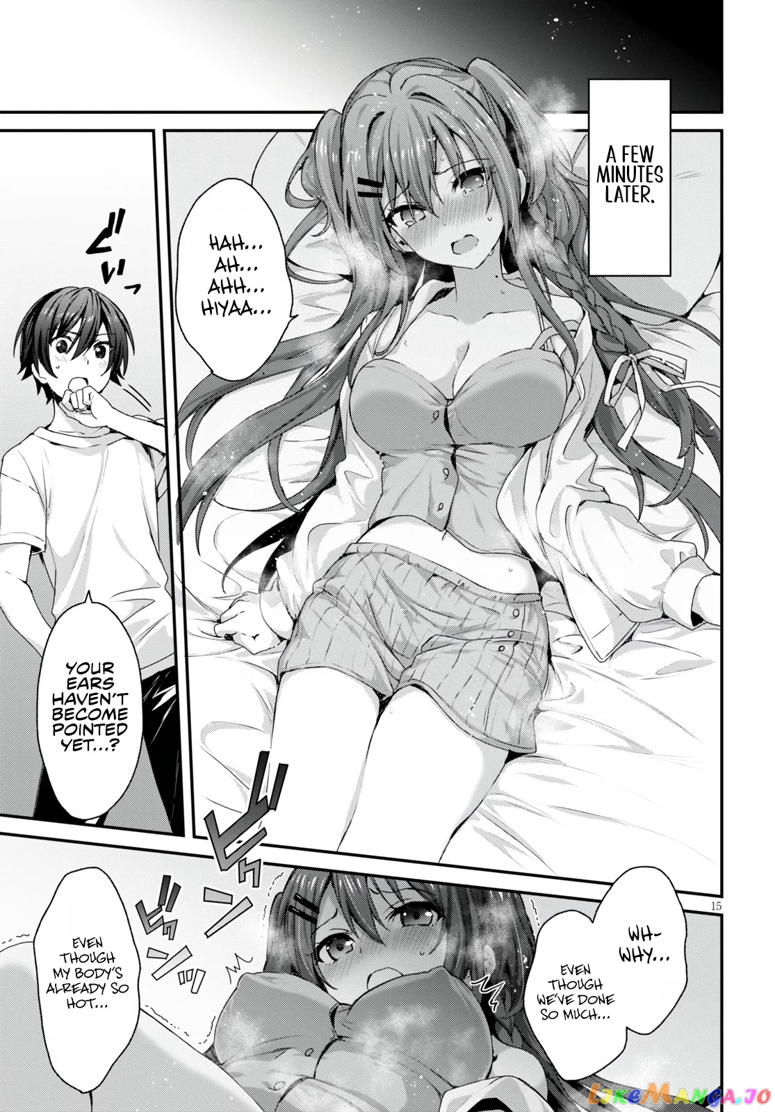 The Four Sisters (Elves) Wait For The Night chapter 3 - page 16