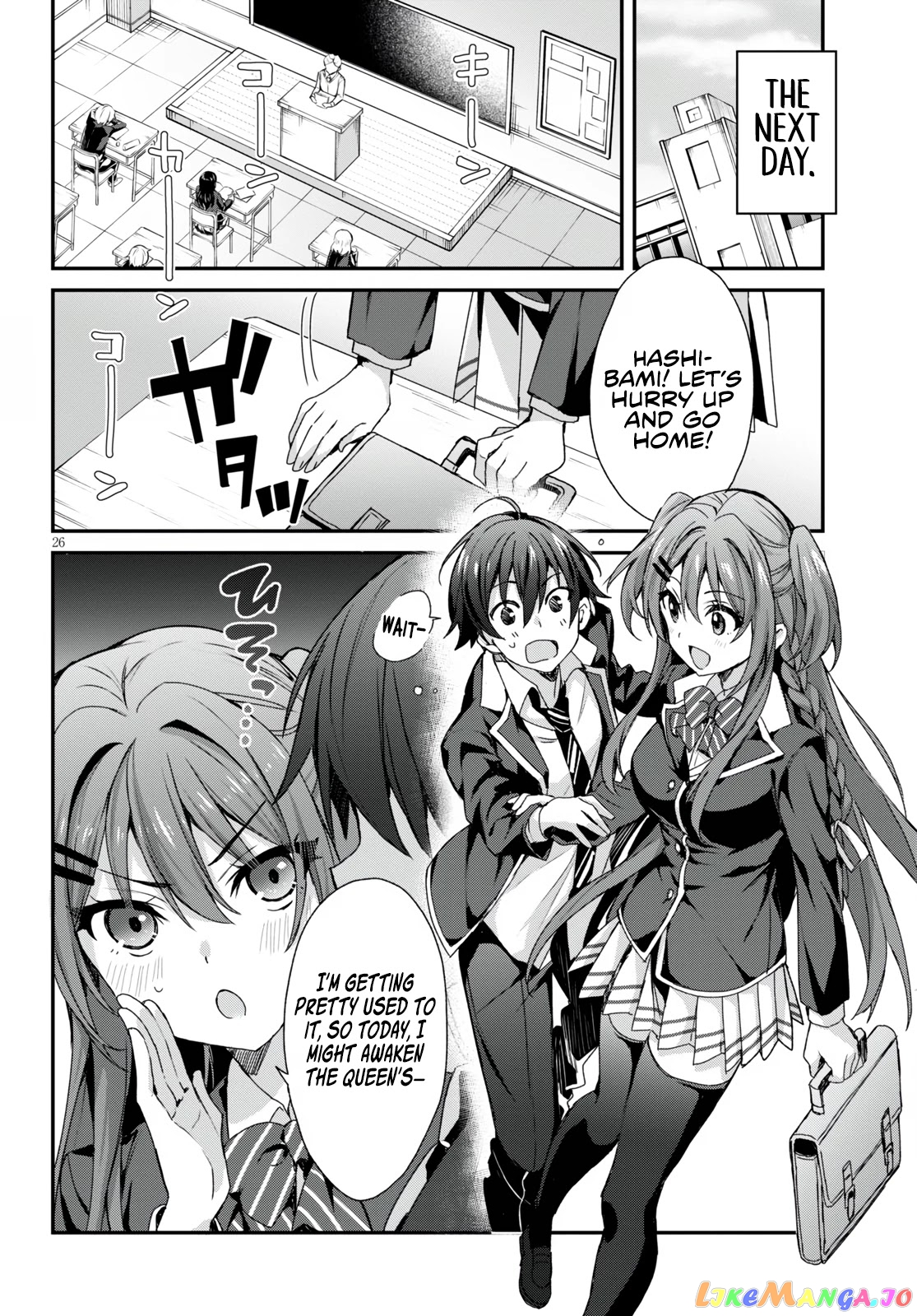 The Four Sisters (Elves) Wait For The Night chapter 3 - page 27