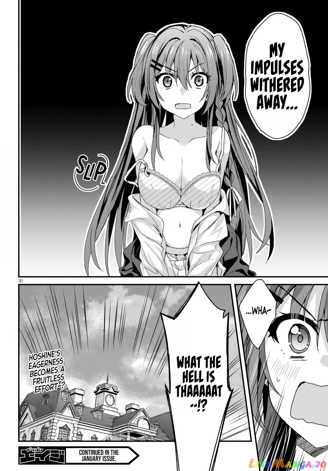 The Four Sisters (Elves) Wait For The Night chapter 3 - page 31