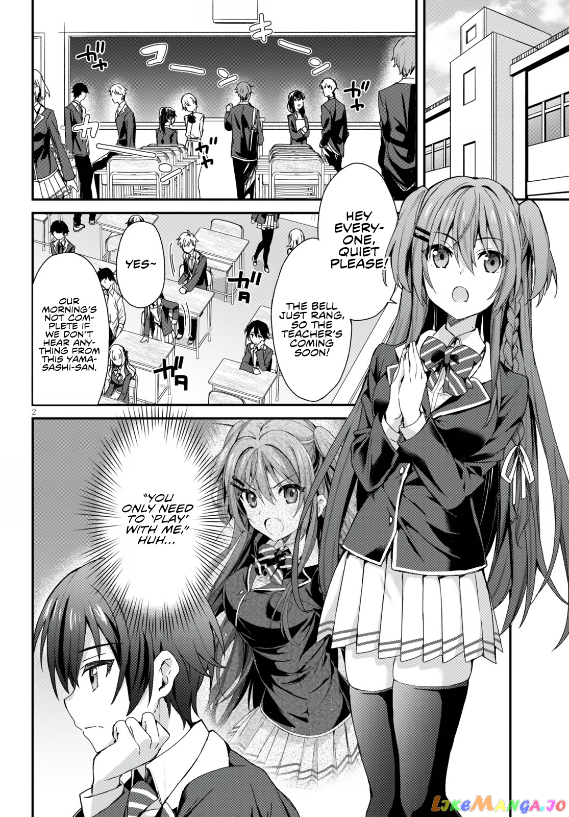 The Four Sisters (Elves) Wait For The Night chapter 3 - page 3
