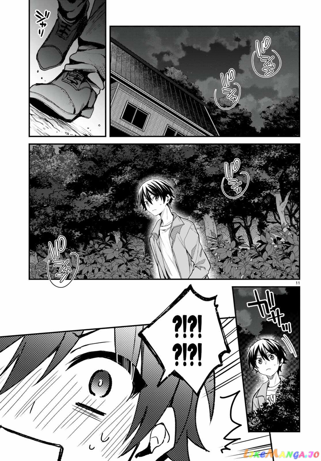 The Four Sisters (Elves) Wait For The Night chapter 15 - page 12