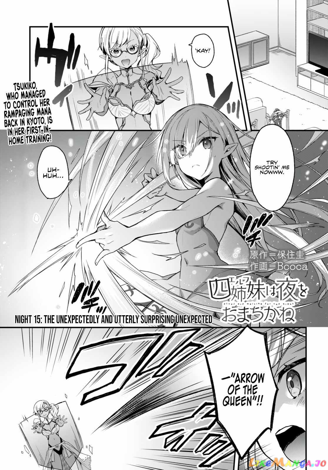The Four Sisters (Elves) Wait For The Night chapter 15 - page 2