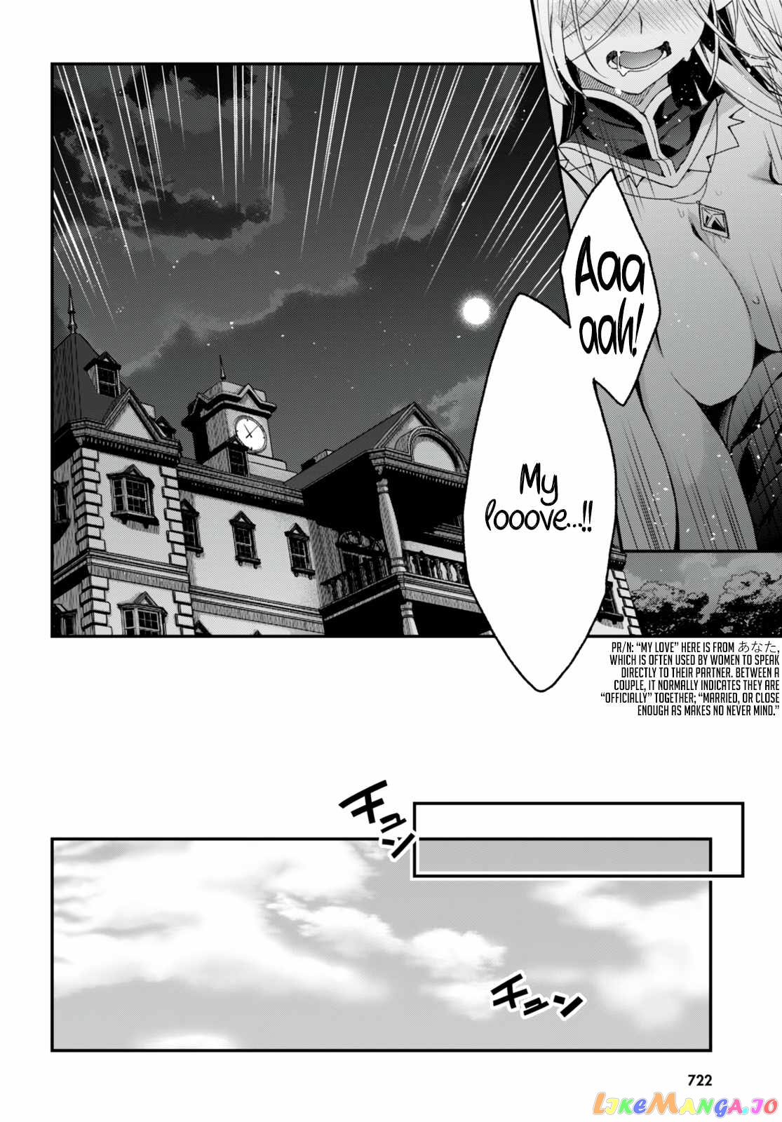 The Four Sisters (Elves) Wait For The Night chapter 15 - page 37