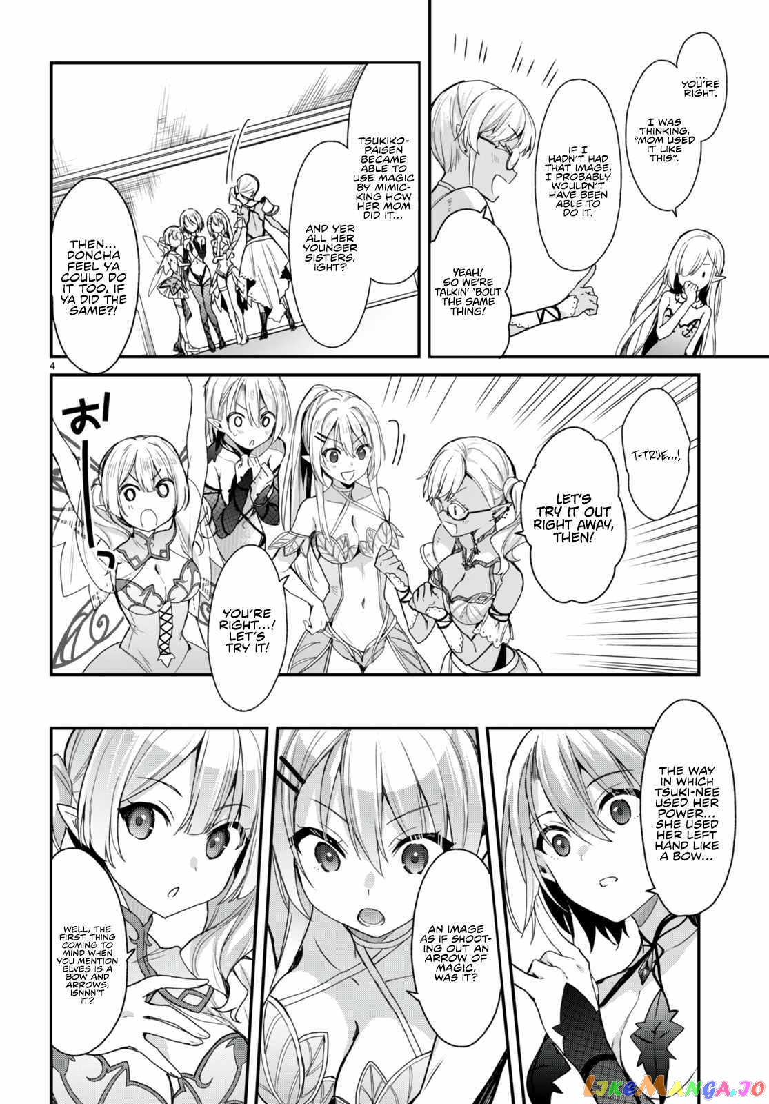 The Four Sisters (Elves) Wait For The Night chapter 15 - page 5