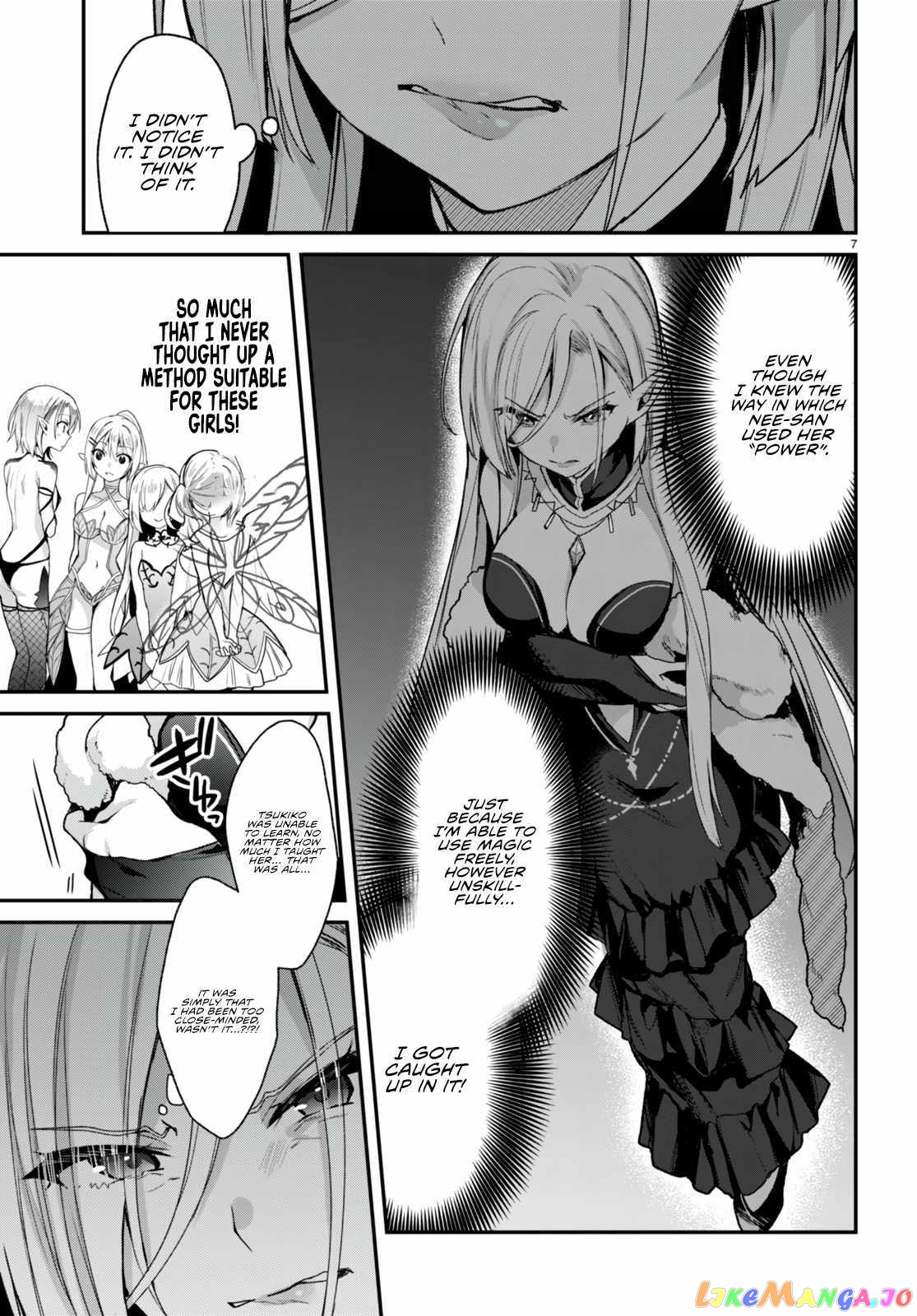 The Four Sisters (Elves) Wait For The Night chapter 15 - page 8