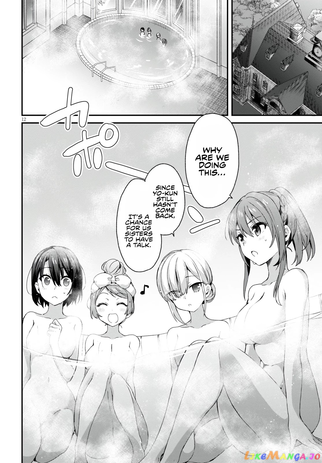 The Four Sisters (Elves) Wait For The Night chapter 4 - page 13