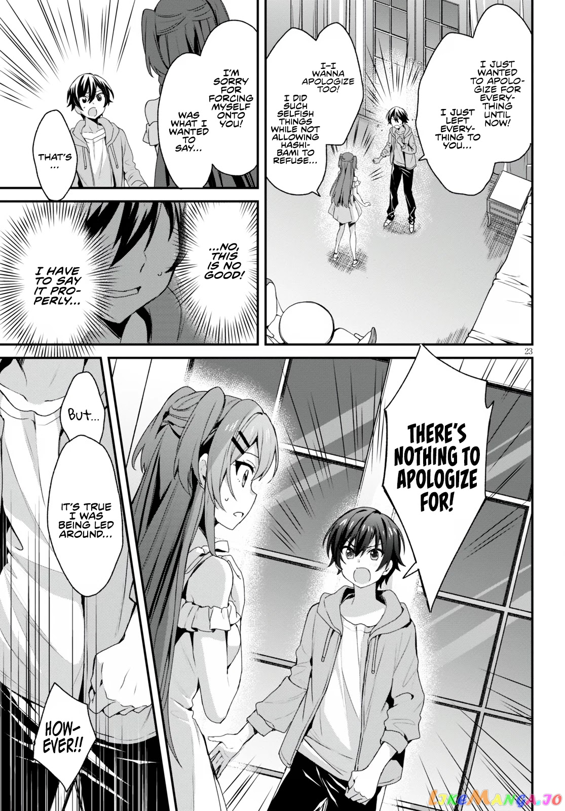 The Four Sisters (Elves) Wait For The Night chapter 4 - page 23