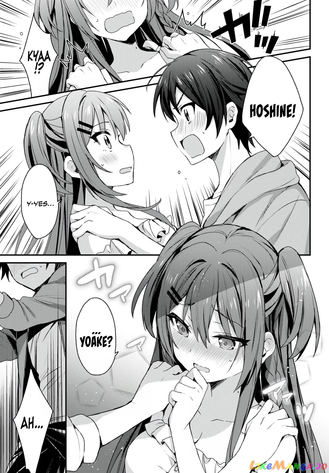 The Four Sisters (Elves) Wait For The Night chapter 4 - page 29